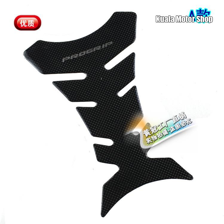 Motorcycle fishbone fuel tank protection stickers Kawasaki Honda ...