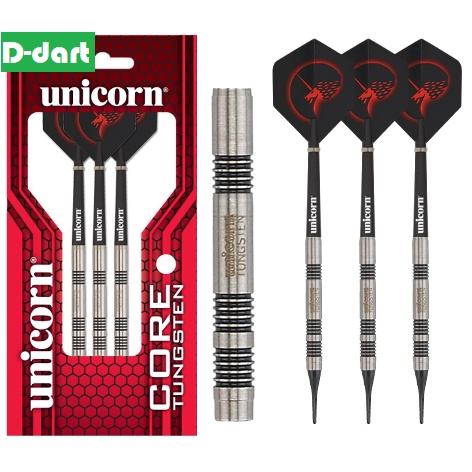 UNICORN SOFT TIP DART - 19G CORE TUNGSTEN SOFT DARTS (19G) | Shopee ...