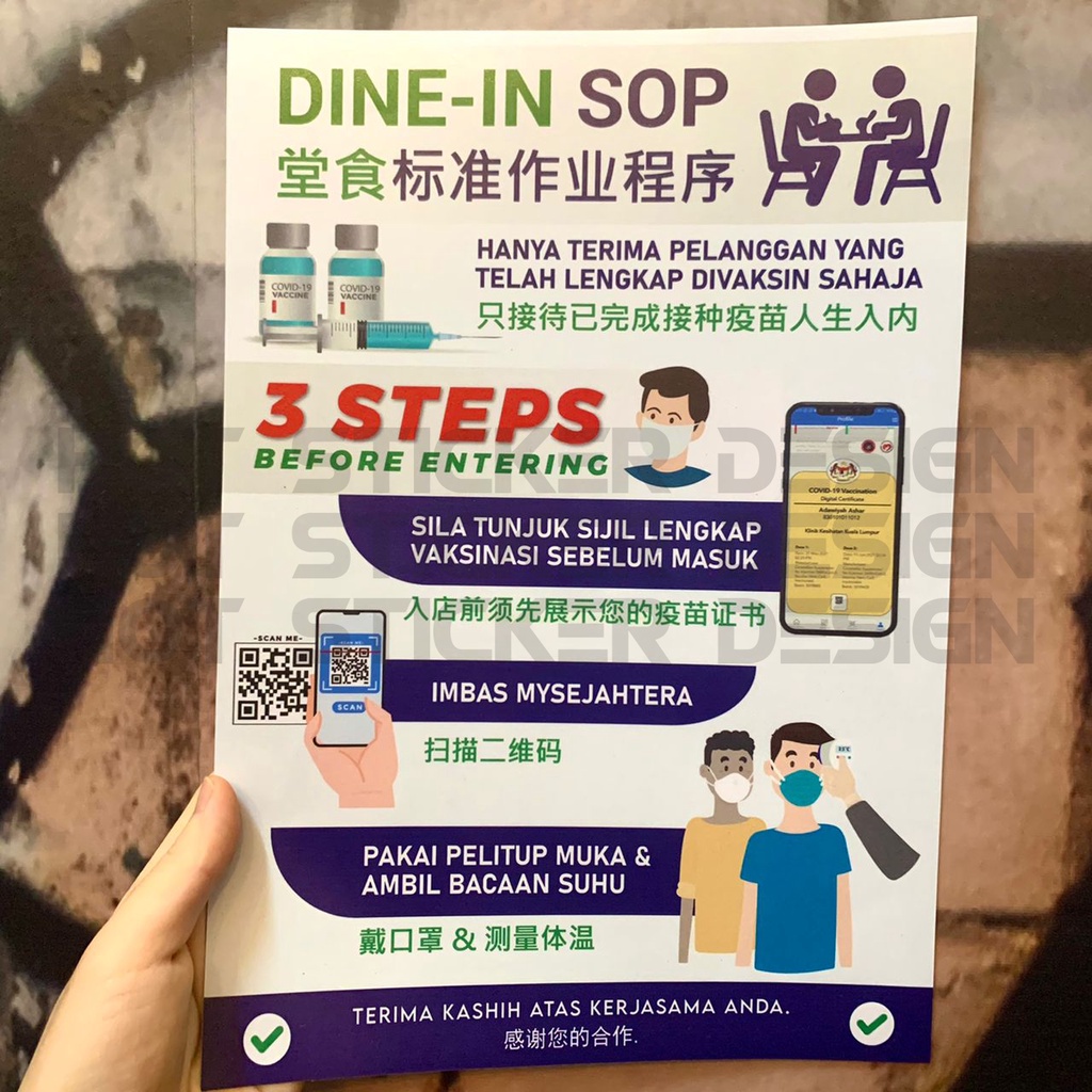 Dine In SOP Sticker_堂食标准作业程序贴纸_ready stock_sijil lengkap vaksinasi ...