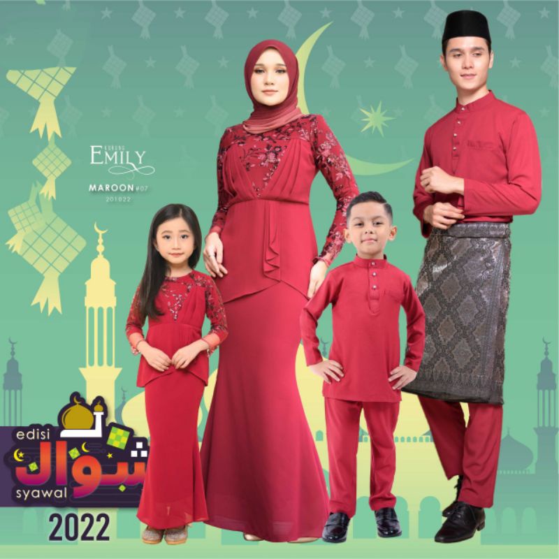 BAJU KURUNG MODEN LACE KURUNG MAROON RED SET FAMILY SEDONDON IBU ANAK