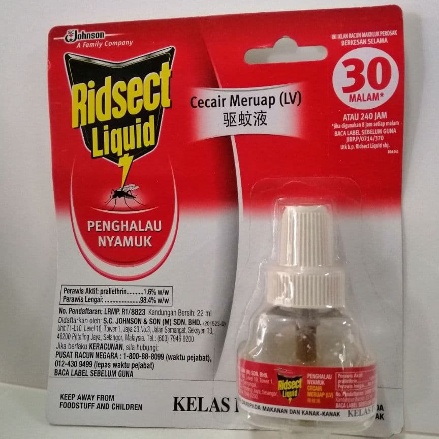 RIDSECT LIQUID HEATER REFILL MURAH GANTIAN PENGHALAU NYAMUK CECAIR ...