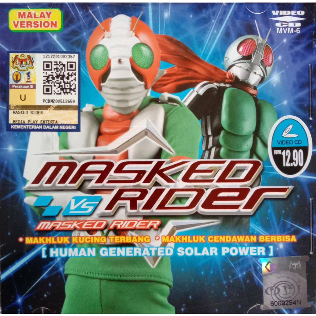 VCD Original Masked Rider VS Human Generated Solar Power - Anime Action ...