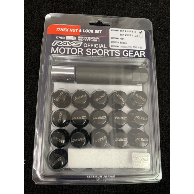 lock nut ray original japan Shopee Malaysia