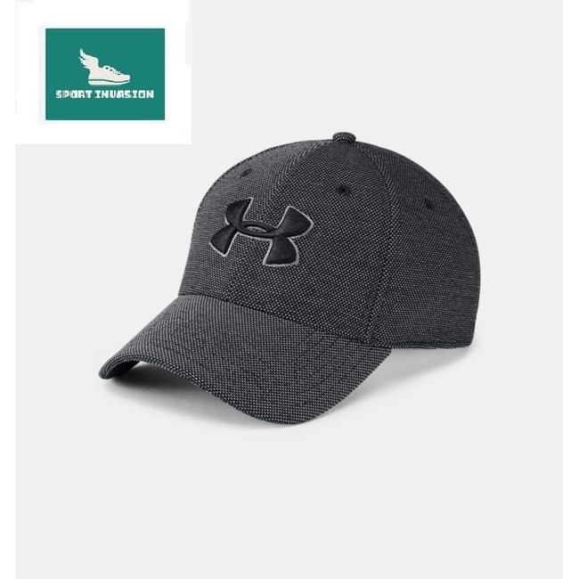 Under armour sale 1305037