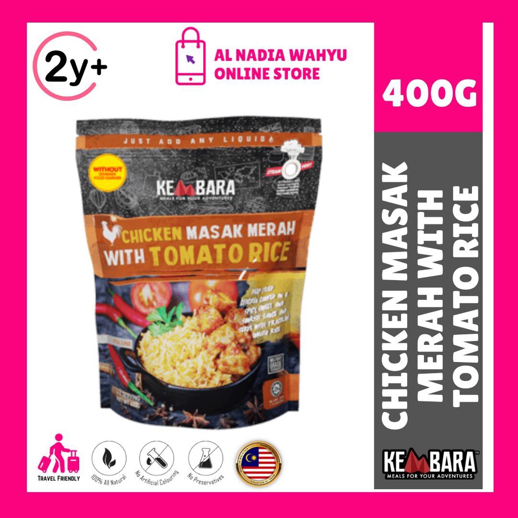 Kembara Meals Chicken Masak Merah With Tomato Rice 400g Ready To Eat