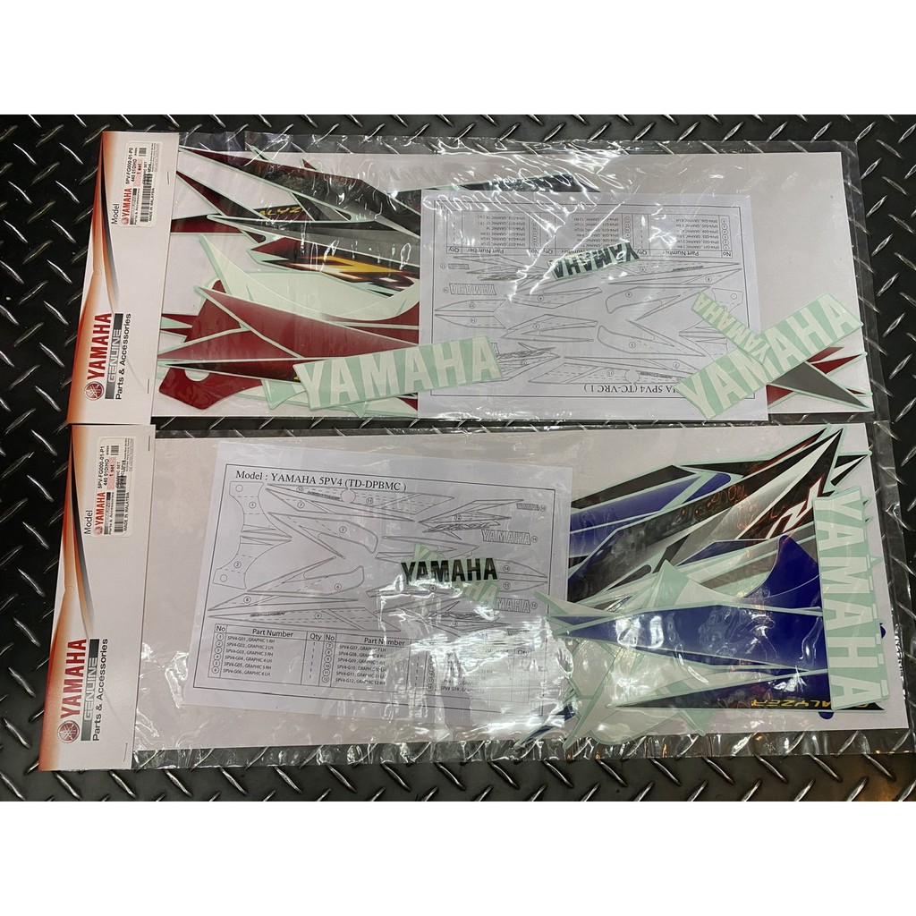 Sticker/Stripe Yamaha RXZ Catalyzer 100% Original HLY | Shopee Malaysia
