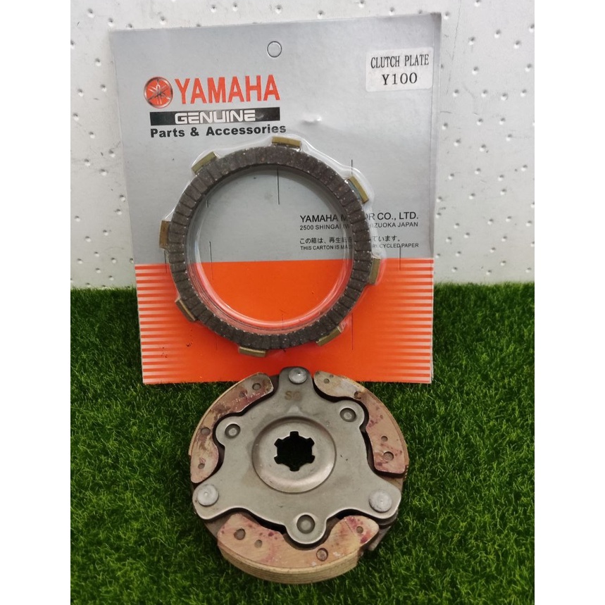 YAMAHA Y100, Y110, SS2 AUTO SHOE + CLUTCH PLATE 1 SET Shopee Malaysia