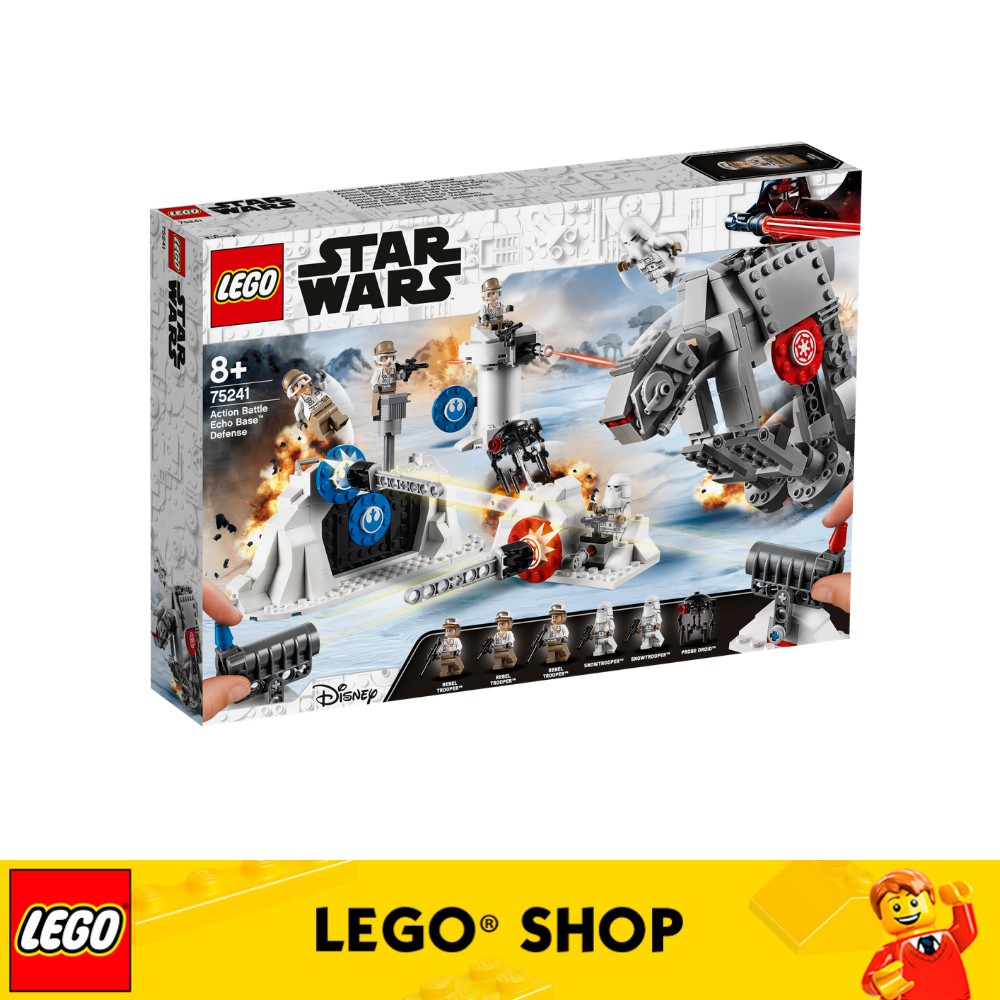 April 2019 best sale lego star wars