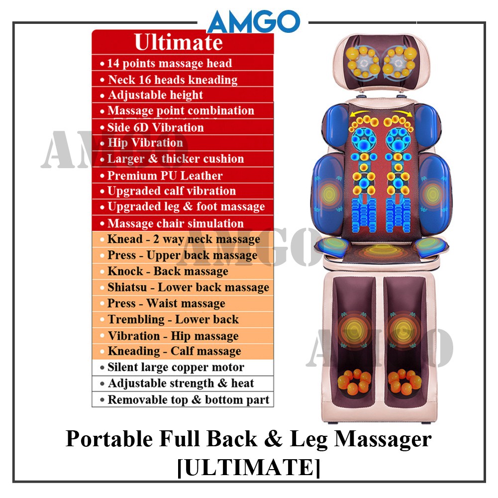 AMGO [ULTIMATE] Portable Massage Cushion Chair Adjustable Air Compress