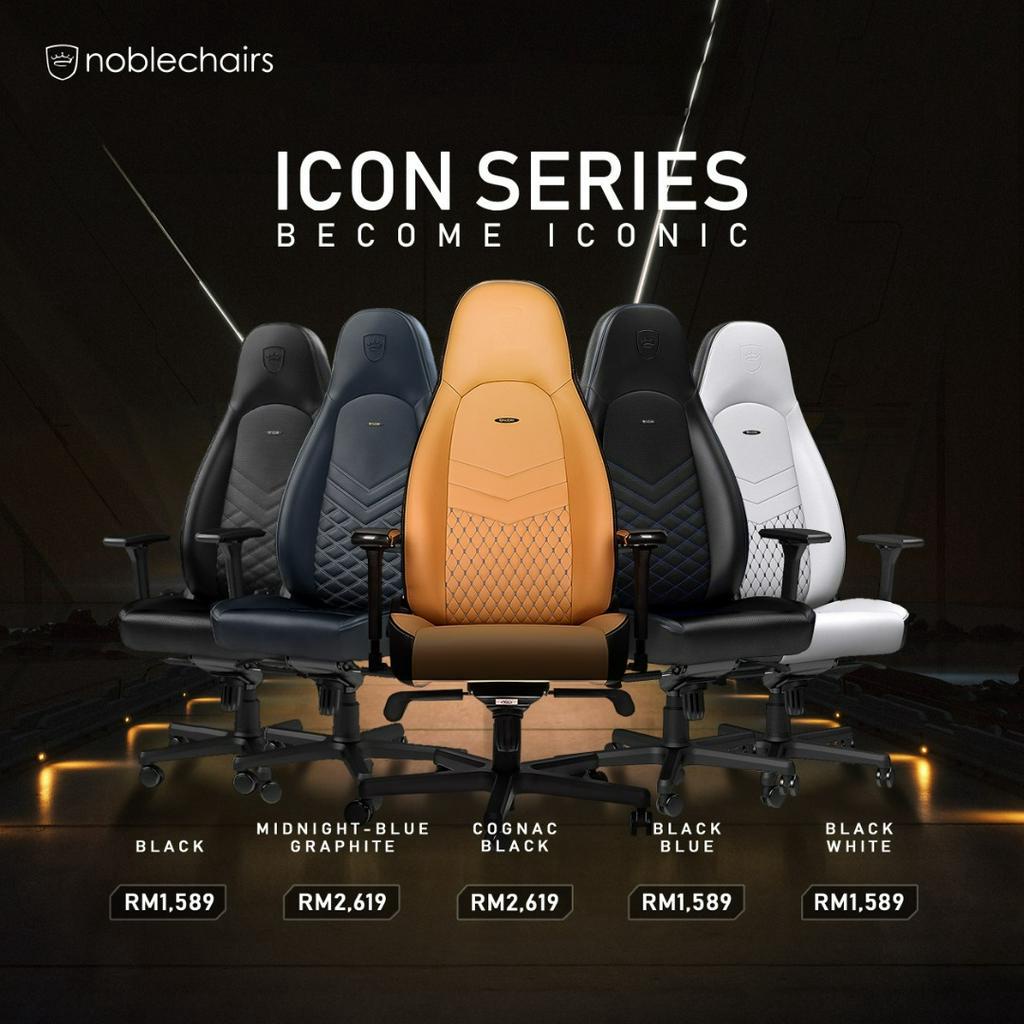 Noble chair icon discount cognac