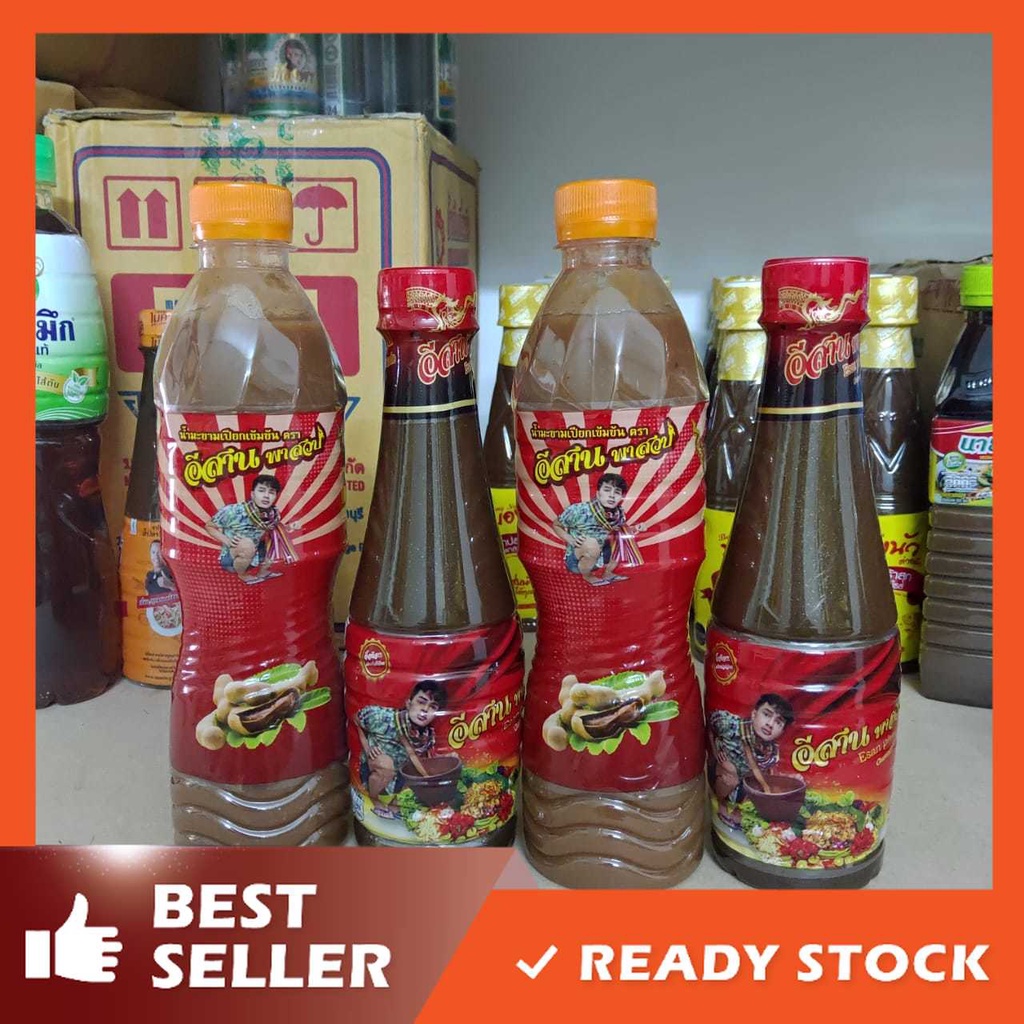 Fermented Fish Sauce Esan Tamarind Concentrate Esan Tamarin Sauce