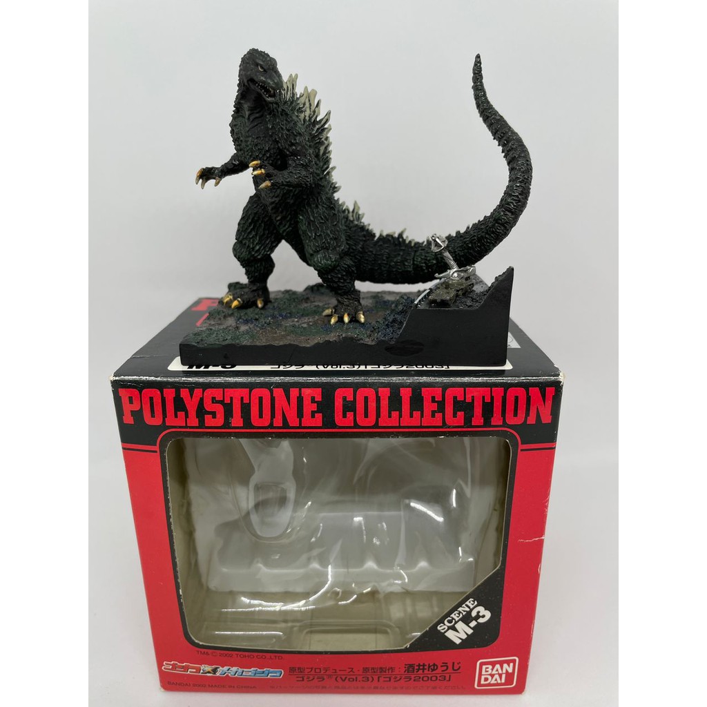 OPENED BOX] BANDAI GODZILLA POLYSTONE COLLECTION VOL.1 VOL.2 VOL.3