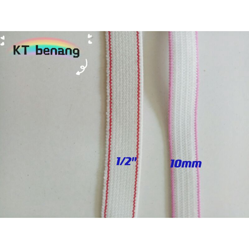 Getah Seluar Getah Pinggang / Knicker Elastic（5 Meter） | Shopee Malaysia