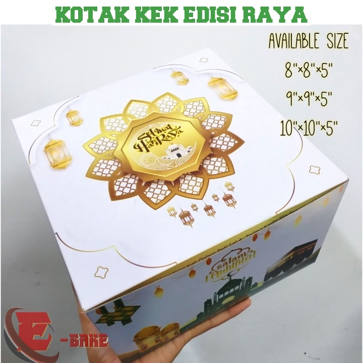 CAKE BOX RAYA EDITION | KOTAK KEK EDISI RAYA | Shopee Malaysia
