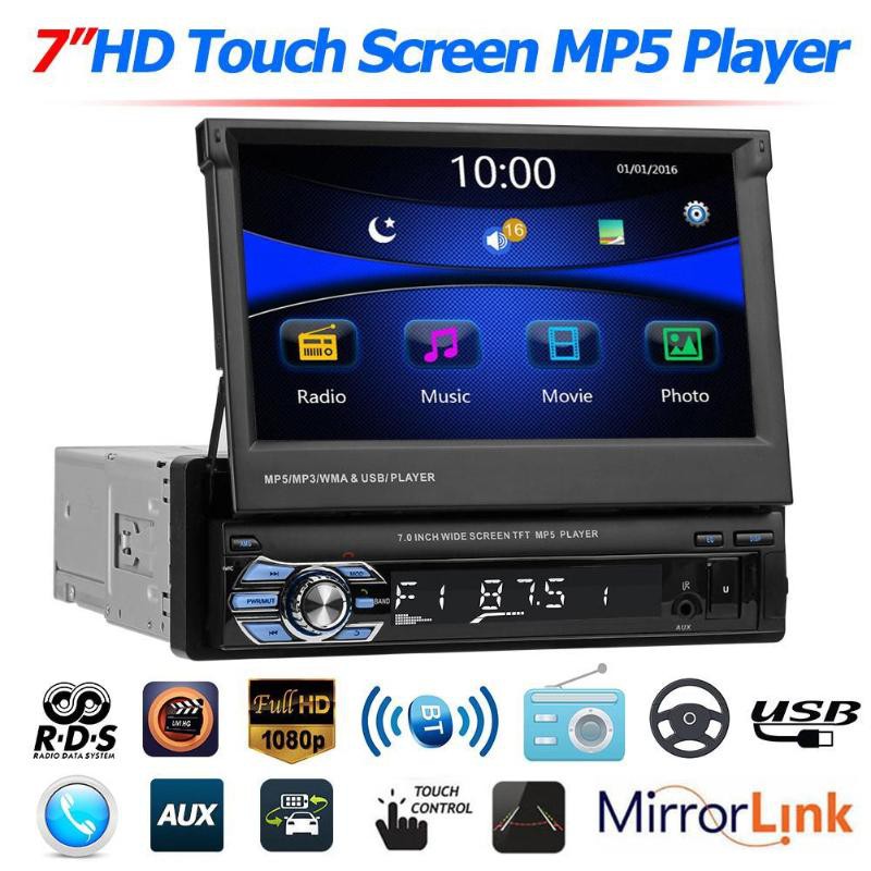9.5 Inch Vertical Screen Car MP4 Card Locomotive Car MP5 Player