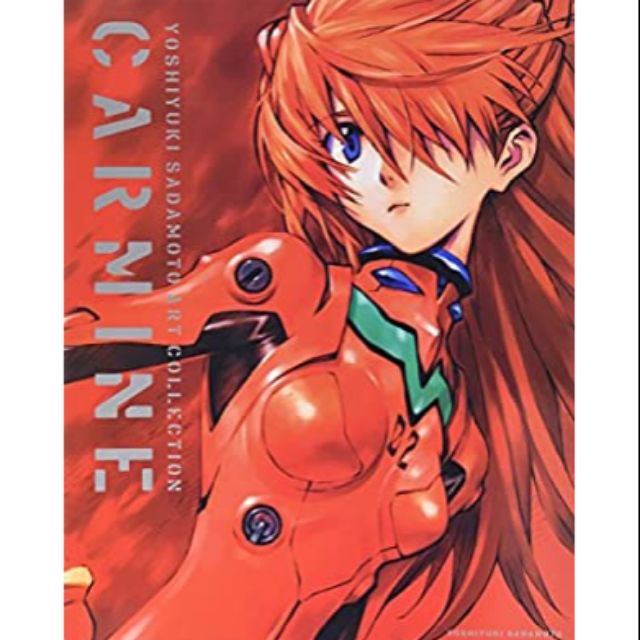 Yoshiyuki Sadamoto Collection Carmine Illustration Evangelion Art Book Japan Shopee Malaysia 1276