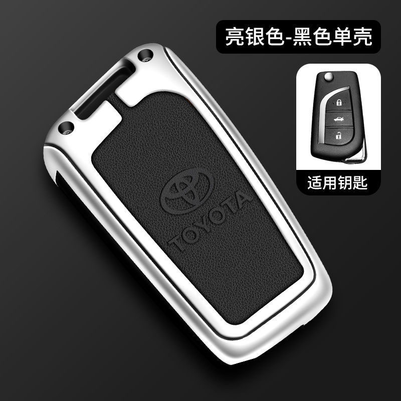 For Toyota Remote Key Case Toyota Hilux Rogue Revo Innova Fortuner 2015