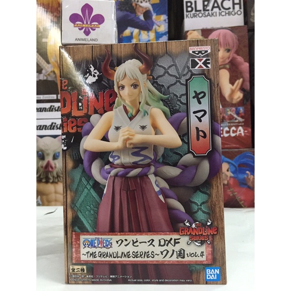 Banpresto One Piece DXF The Grandline Series Wanokuni Volume 4 (B ...