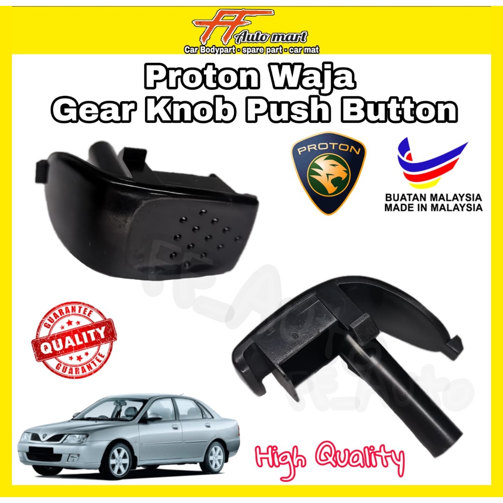 Proton waja deals gear knob
