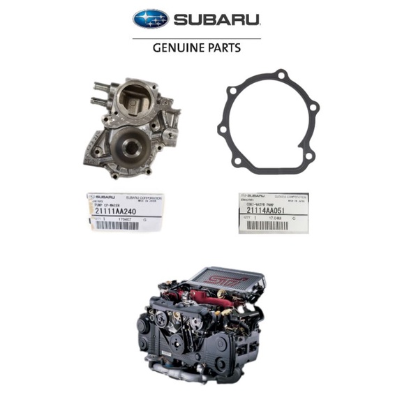 SUBARU EJ20 EJ25 WATER PUMP WITH GASKET Shopee Malaysia