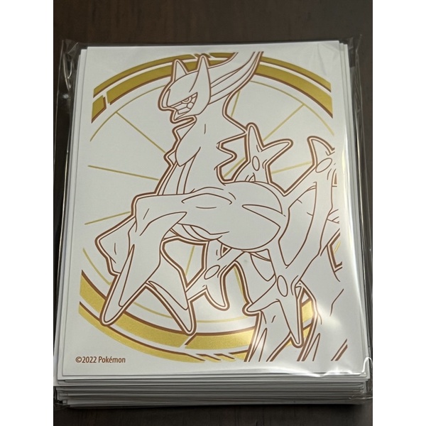 Pokemon SS9 Brilliant Star Etb Arceus Sleeve | Shopee Malaysia