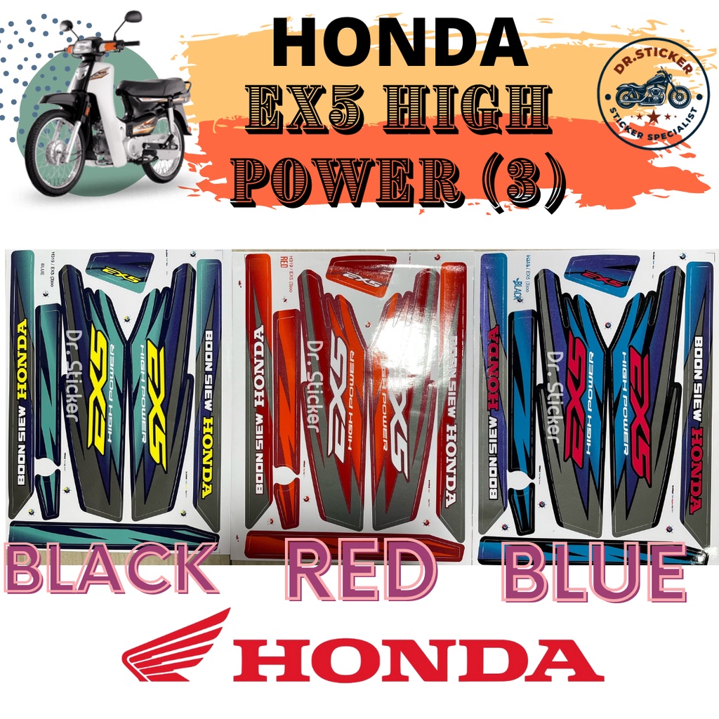 Honda ex5 high deals power