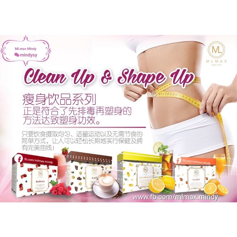 ダイエットサプリ SLIM BEAUTYHOUSE BURN SLIM THE DIET 楽天市場】【無料サンプル付きで超お得！】大注目のパッチ商品