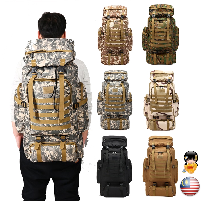 [Malaysia Ready Stock] 80L Military Large Backpack Outdoors Hiking