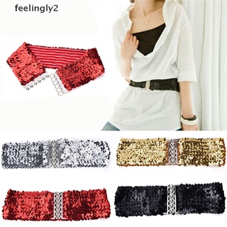 Double Rings Chain Waist Belt for Women Elastic Stretch Silver