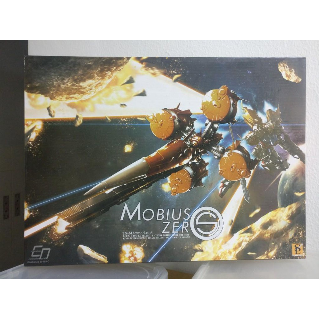 SPL SF STUDIO 1/100 TS-MA2 MOD.00 MOEBIUS ZERO for MG 1/100 Strike ...