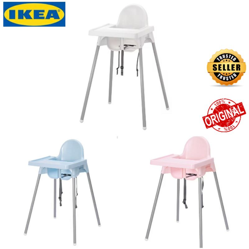 IKEA baby chair antilop toddle infant baby high chair with safety