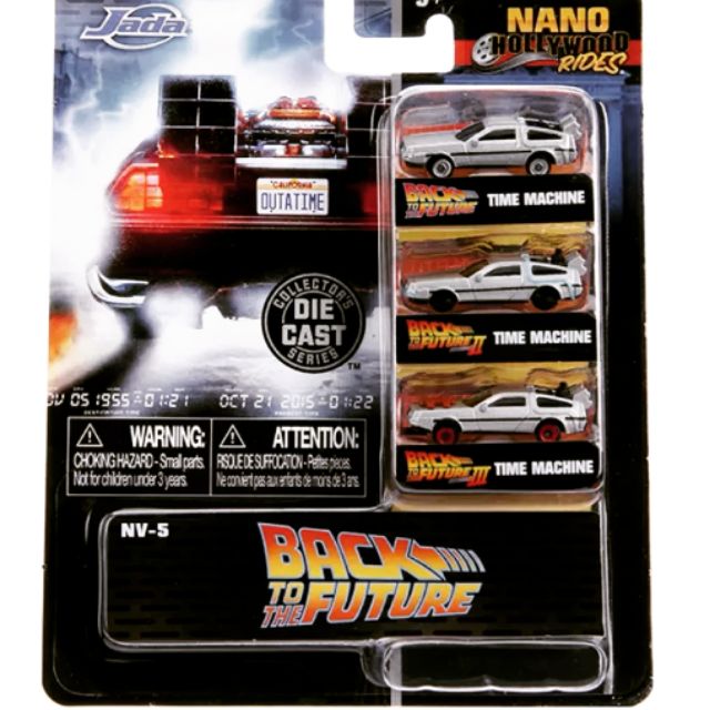 Nano Hollywood Rides Back to Future Shopee Malaysia