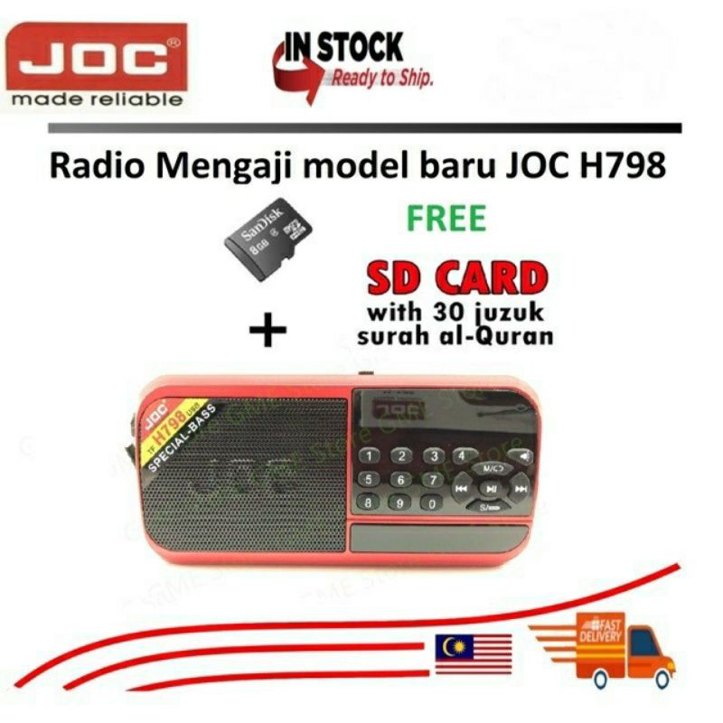 [Ready Stock] NEW JOC H798BT Portable Rechargeable Digital Radio MP3 ...