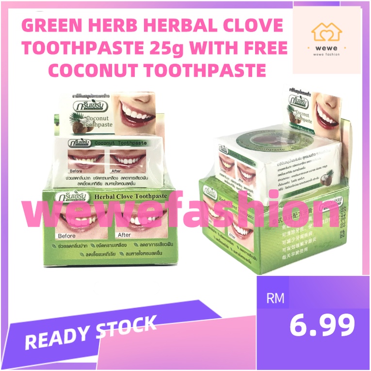 GREEN HERB HERBAL CLOVE TOOTHPASTE 25g WITH FREE GIFT RANDOM | Shopee ...