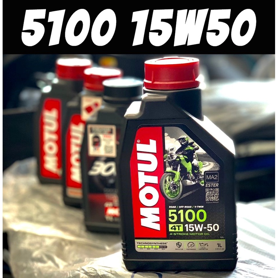 MOTUL 5100 4T 15W50 ENGINE LUBRICANT (100% GENUINE PRODUCT) | Shopee ...