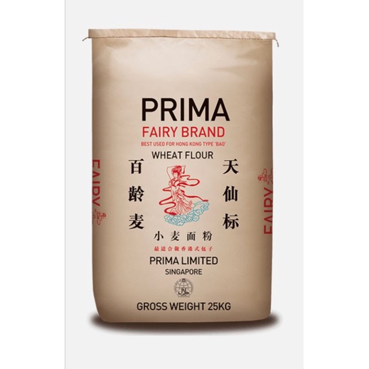 PRIMA HONG KONG FLOUR ( REPACK 500G / 1KG) 香港粉 / 水仙粉 Shopee Malaysia