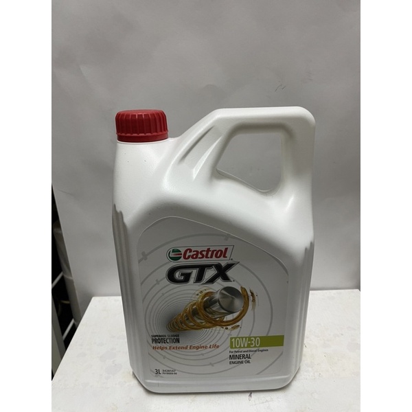 (new packaging) CASTROL GTX ENGINE OIL, 10W30 SL LIMITS (3L) Shopee