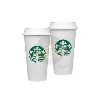 siren logo plastic hot cup price