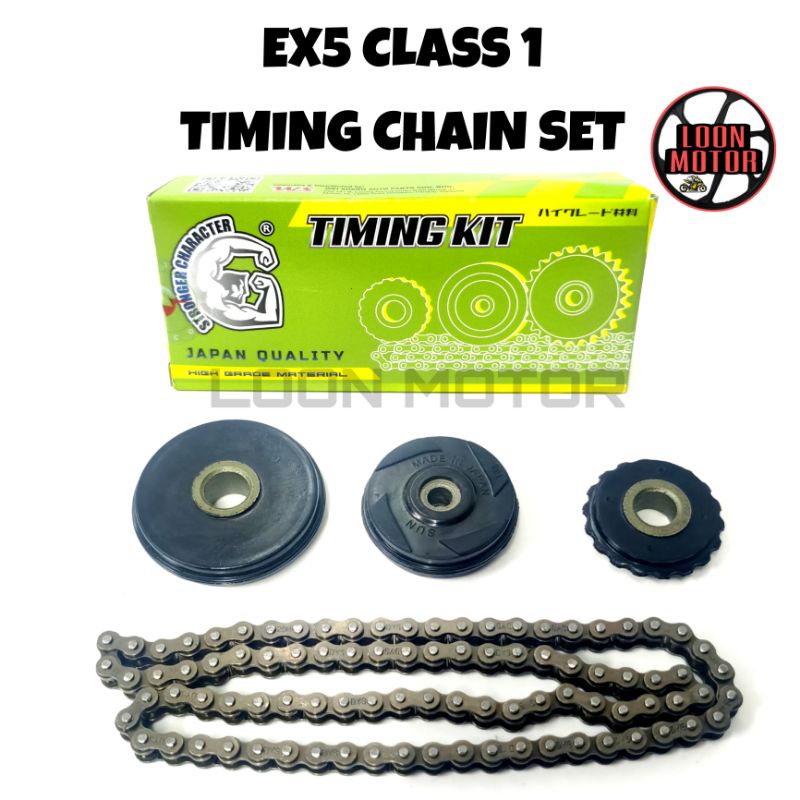 EX5 CLASS 1 ROLLER TIMING CHAIN SET - STRONGER CHARACTER | Shopee Malaysia