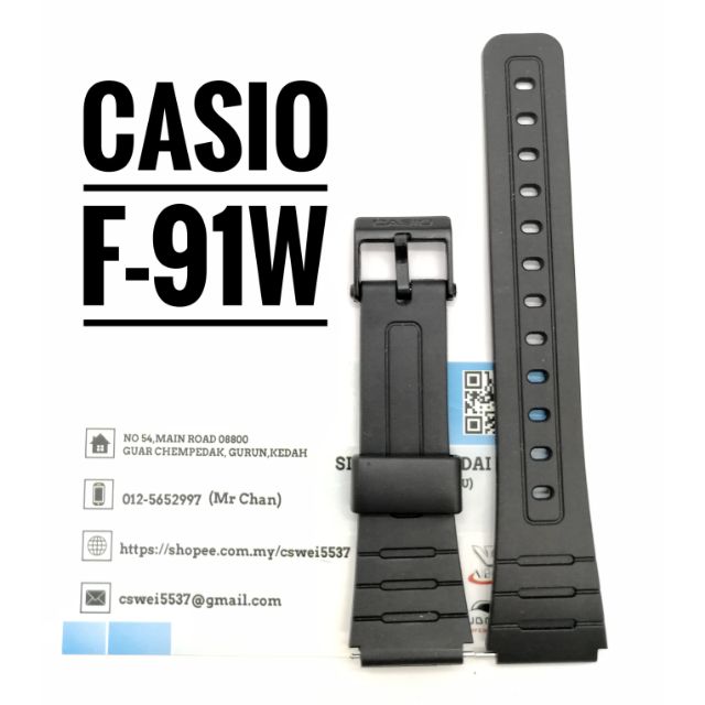 Original Casio F91W Replacement Watch Band. Resin Quality. PUR