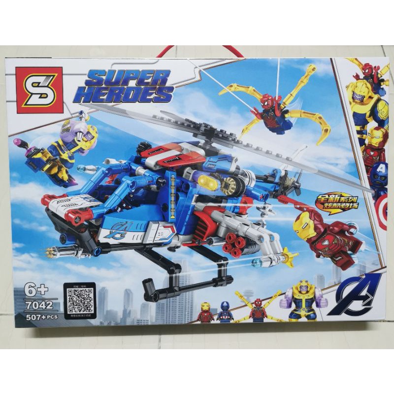 lego S brand 7042 super hero avengers spiderman iron man captain America and thanos