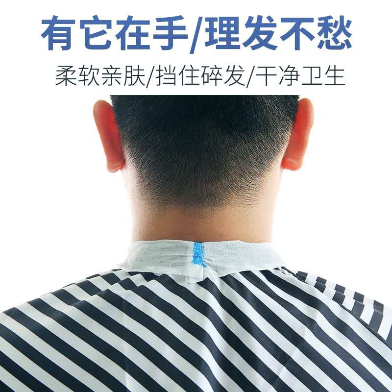 NECK RUFFLES FOR BARBER FOR SALOON NECK STRIP PAPER NECK WRAPS (1 TUBE ...