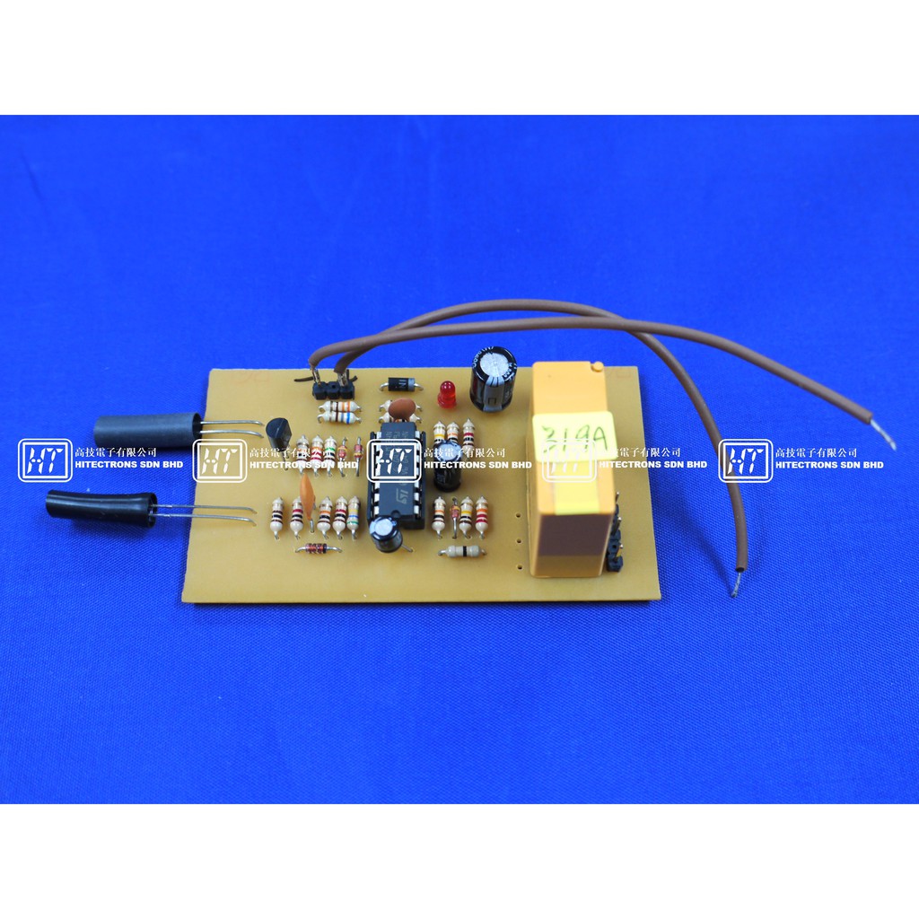 HT-319/HT-319A IR Detector with Relay output/KIT SET/HOBBY KIT | Shopee ...