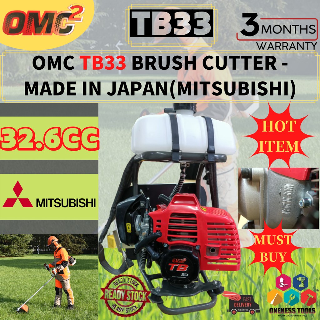 OMC'' BRUSH CUTTER MADE IN JAPAN(MITSUBISHI) TB33 Shopee