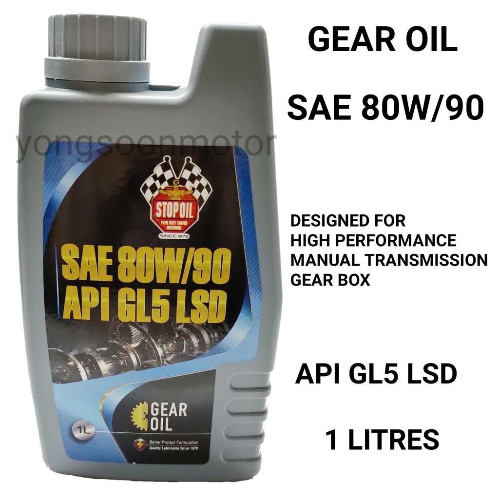 STOPOIL HIGH PERFORMANCE MANUAL TRANSMISSION GEAR BOX SAE 80W90 API GL5