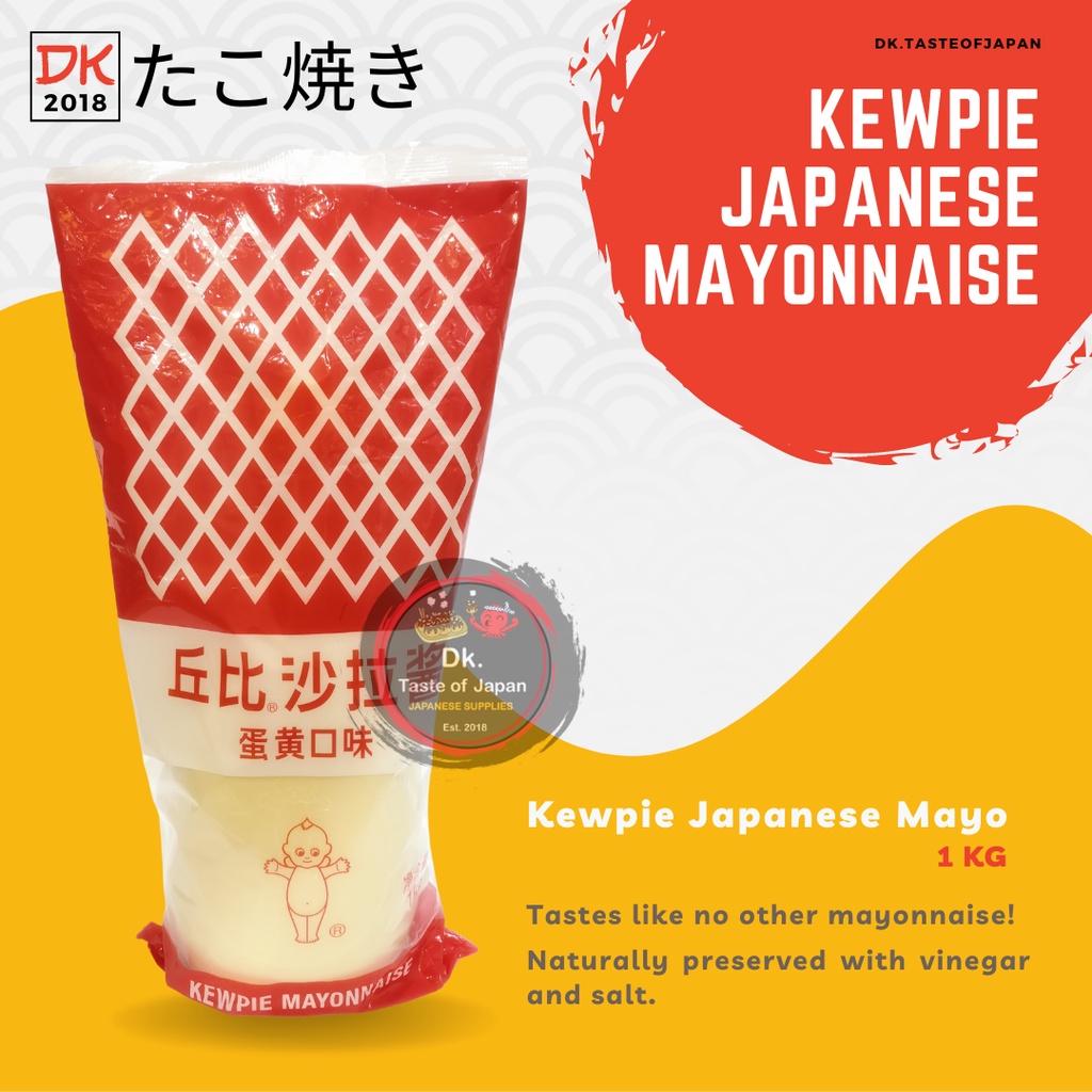 KEWPIE MAYONNAISE 1 Kg (Yellow Cap) Shopee Malaysia