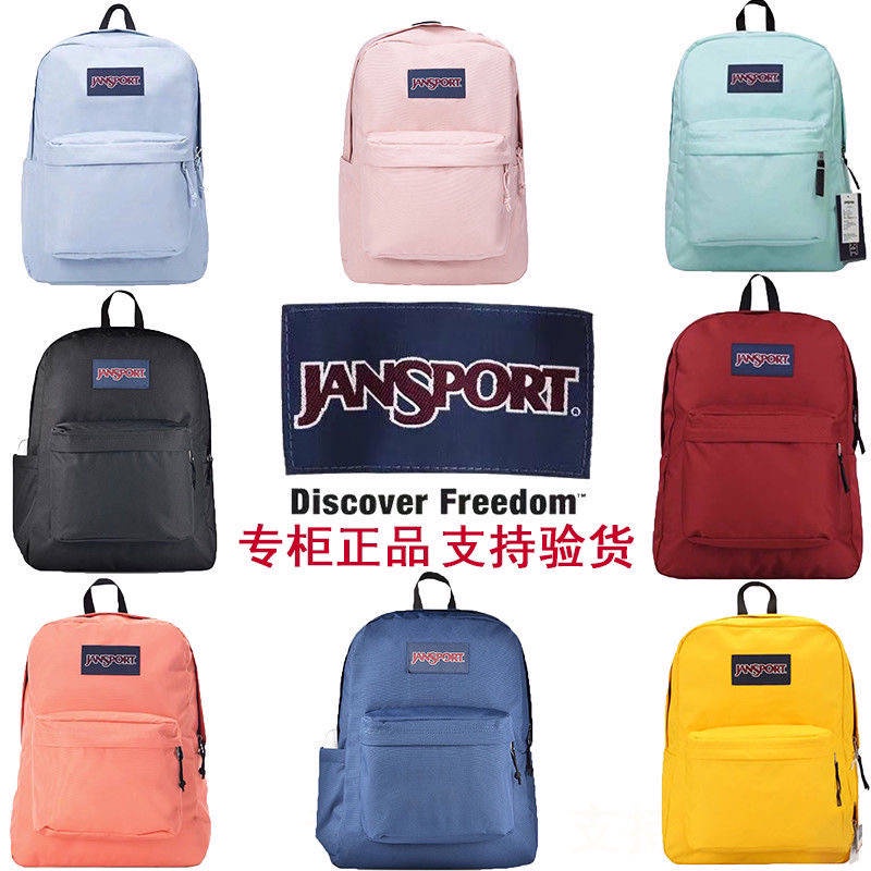 Beg jansport hot sale