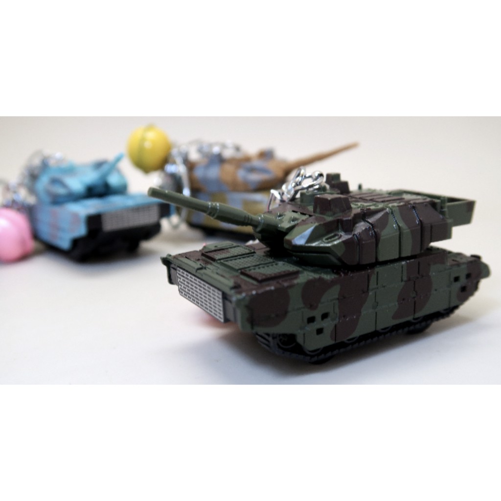 Tank keychain store