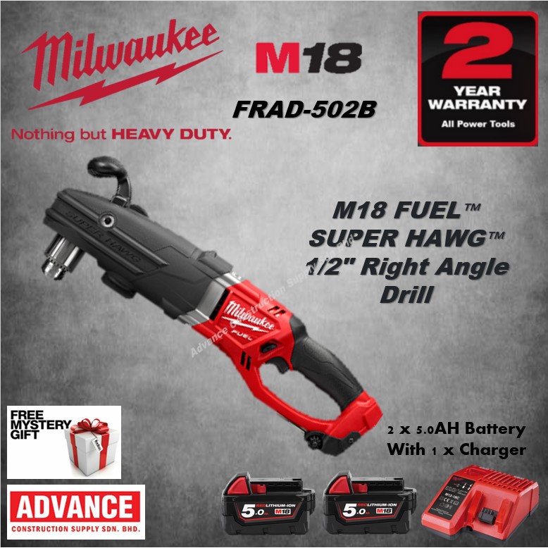 M18 frad 2025