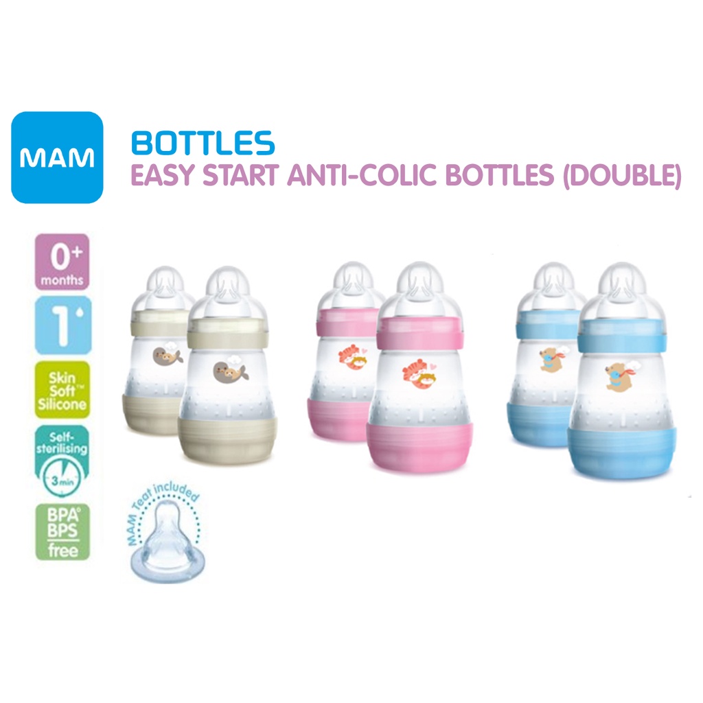 Mam 12 oz store bottle